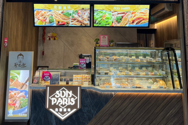 新店捷運分店