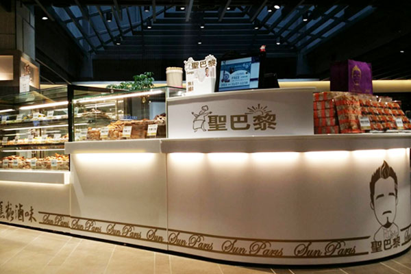 林口環球店