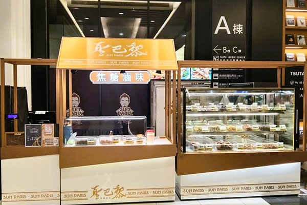 南港店Citylink A棟