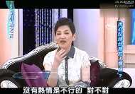 ss小燕之夜 介紹