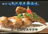 gtv大特寫 專訪